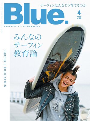 blueblue様リクエスト Blue.（ブルー） - Louisville Free Public Library - OverDrive